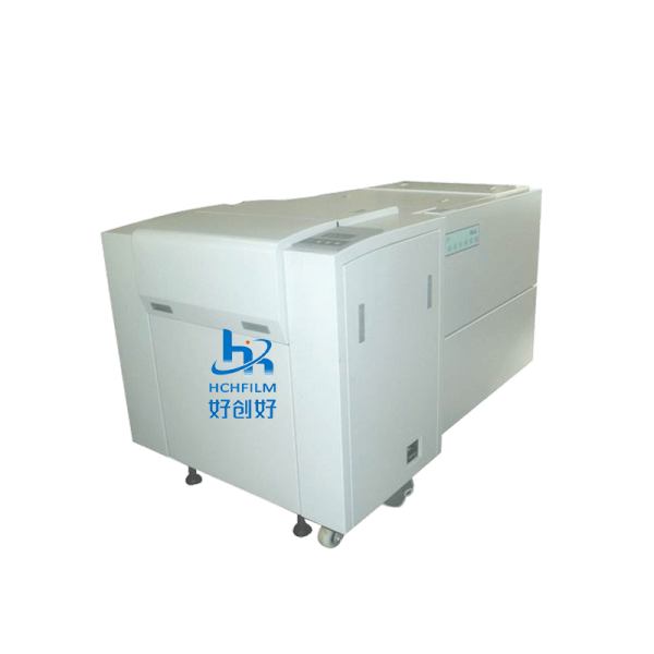 DX4600