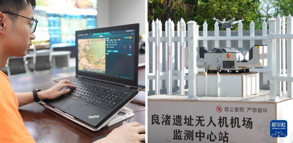 智繪中國·世遺鏡鑒｜良渚遺址：科技照亮文明之光:光繪機