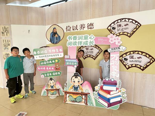 合肥一六八新橋教育集團(tuán)本部：拾光書驛<strong></p>
<p>光繪機(jī)</strong>，悅讀繪夢:光繪機(jī)