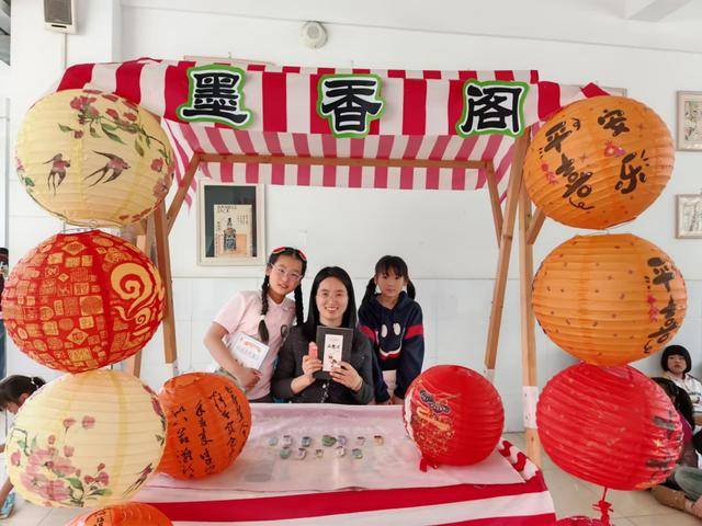 合肥一六八新橋教育集團(tuán)本部：拾光書驛<strong></p>
<p>光繪機(jī)</strong>，悅讀繪夢:光繪機(jī)