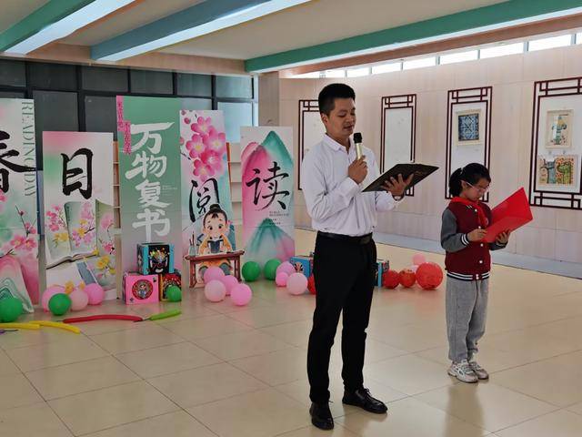 合肥一六八新橋教育集團(tuán)本部：拾光書驛<strong></p>
<p>光繪機(jī)</strong>，悅讀繪夢:光繪機(jī)
